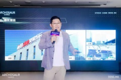 港股上市一周年，祖龍娛樂攜新戰略揚帆起航