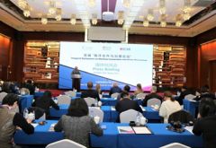 海口市で開催予定の海事協力および海洋ガバナンスに関する第1回シンポジウム