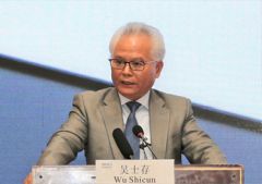 海口市で開催予定の海事協力および海洋ガバナンスに関する第1回シンポジウム