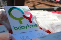 中國最大、最活躍的的母嬰類社區平台寶寶樹進入招股第二日