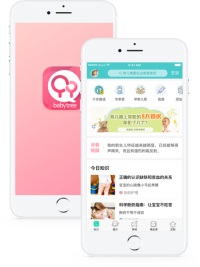 C2M模式见效 宝宝树（1761.HK）电商实现差异化竞争