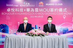 卓悦与华为成为策略伙伴