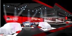 TOYOTA GAZOO Racing to Exhibit GR Supra Super GT Concept at the Tokyo Auto Salon