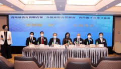 东联、越秀及优专才协会联合举办「政经倾一倾系列的金融讲座」