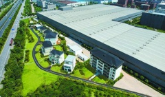 远大住工：多元产品助力城乡建设绿色低碳发展