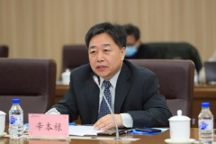 Academics detail take-off of China's ice and snow economy