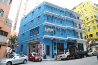 思城控股凭蓝屋活化工程扬威国际 荣膺本港首个联合国教科文组织亚太区文化遗产保护奖最高荣誉「卓越大奖」