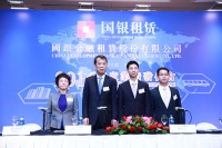 国银租赁公布业绩 净利增速超乎预期