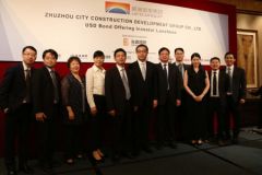 光銀國際助力株洲城市建設發展集團成功發行美元債券