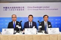 China Everbright Limited Core Business Records Stable and Healthy Performance in 2018