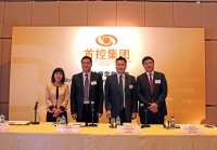 中国首控集团成功实现战略转型 全力打造「教育产业与金融」双轮驱动的综合投融资平台