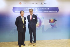 中信国际电讯CPC与应科院携手颠覆客户体验 共同研发糅合增强现实技术的操作和维护方案