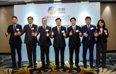 中粮肉食基石护航 首日表现优异受青睐