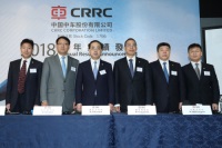 中国中车2018年全年业绩投资者推介会于香港成功举办