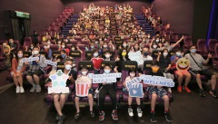 冠君产业信托与圣雅各福群会合作 邀请有特殊教育需要的儿童观赏暑期电影