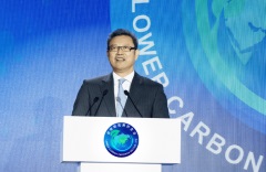 低碳赋能美好生活 中国电力正式发布新战略