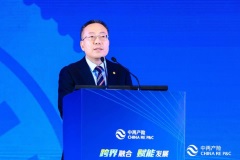 中再產險發佈再保險行業 首個新能源汽車保險定價風控模型