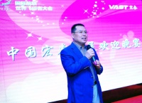 中国宏泰于「2017世界飞行者大会」签署六个国家级航空产业综合示范区项目 区内总投资高达人民币283亿元