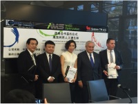 中国优材应邀出席第21届联合国气候变化大会