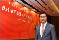 普汇中金重点发展融资租赁业务