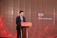 普汇中金与陕西省商务厅携手举办「第三届陕港金融暨创新大会」圆满落幕