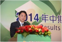 受惠国策前景亮丽 重庆银行加快业务结构转型
