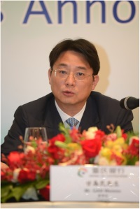 探索建设互联网金融平台 重庆银行直销银行上线