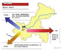丝绸之路经济带新机遇 助推重庆银行发展