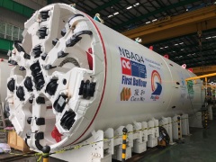 俊和承办的菲律宾NOVALICHES至BALARA输水隧道4号项目顺利贯通