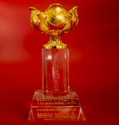 踐行國企擔當佈局智慧供熱  春城熱力持續高品質發展步伐