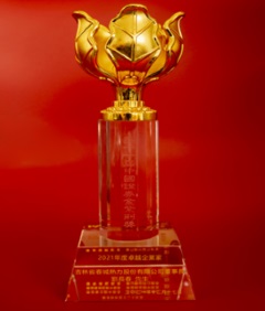 春城熱力董事長劉長春：持續創新發展，春城熱力大力推進能源轉型、科技轉型、生態轉型