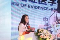 尿毒清颗粒循证医学研究成果发布会在鄂举办 康臣药业开创慢性肾病领域中药循证新纪元