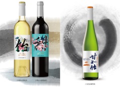 Dynasty Holds Series of Activities for Autumn Food & Drinks Fair, Launches New Marketing Strategies