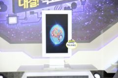 Korean Exobrain Beats Four Human Quiz Champions