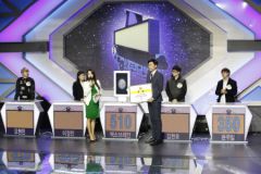Korean Exobrain Beats Four Human Quiz Champions