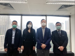 中汇集团（0382.HK）与金蝶集团达成战略合作