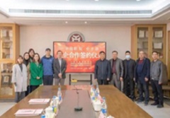 中汇集团公布2022财年首三个月业务进展