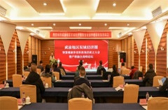 中汇集团公布2022财年首三个月业务进展