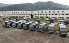 科轩动力计划于纳斯达克上市及扩大电动车辆市场据点