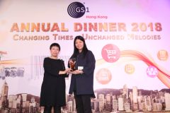 FrieslandCampina Hong Kong and the brands FRISO(R) and OPTIMEL(TM) are awarded Consumer Caring Logo 2017