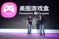 Forgame Launches 