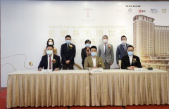 尚晉國際攜手「金銀島名勝世界」打造奢華嶄新的購物娛樂中心