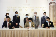 尚晉國際攜手「金銀島名勝世界」打造奢華嶄新的購物娛樂中心