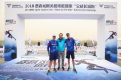 Igniting hope for people living with chronic kidney disease