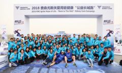 Igniting hope for people living with chronic kidney disease