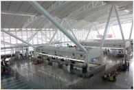 Kyushu University, Fukuoka Airport, and Fujitsu Commence Field Trials Aimed at Raising Passenger Satisfaction