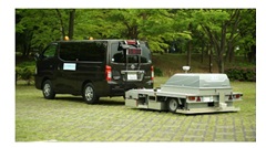 Fujitsu AI Technology Helps Prevent Sinkholes in Support of Kawasaki Geological Engineering's Road Cavity Surveys
