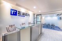 融合客户需求与社会责任 富途证券展示金融科技「新干线」