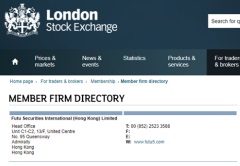 牌照再下一城 富途證券榮膺亞洲首家倫交所、綠寶石交易平台雙會員資格