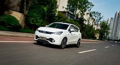 GAC Mitsubishi Motors to Start Production of All New EV in China